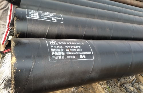 環氧煤瀝青重防腐無縫鋼管價格介紹