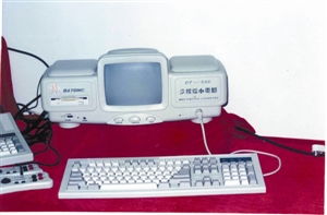 深圳口述史 馮水興——從服裝業小舟到制造業巨艦