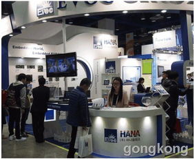 研祥智能超低功耗系列工業(yè)電腦閃耀2012韓國(guó)自動(dòng)化世界展