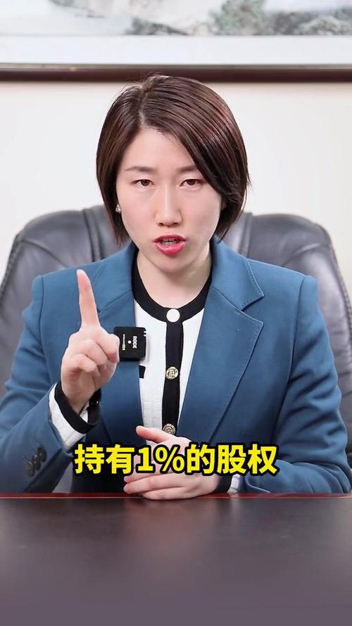 復出,經法院調解達成和解收回99%股權,李子柒商業版圖將涉及影視策劃